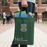 Essex Polyester Folding Bag