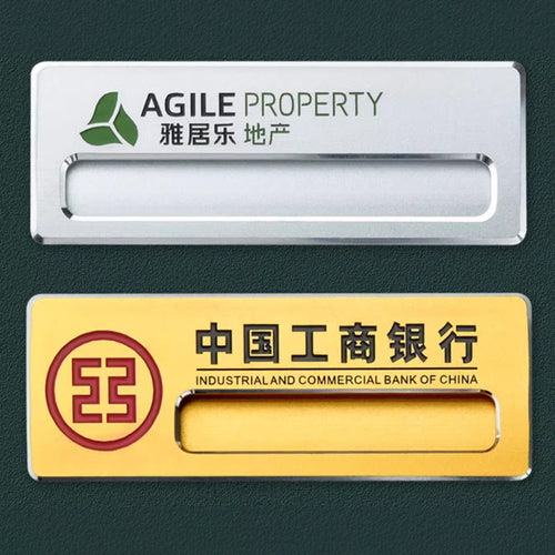 Prestige Name Plate