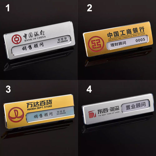 Prestige Name Plate