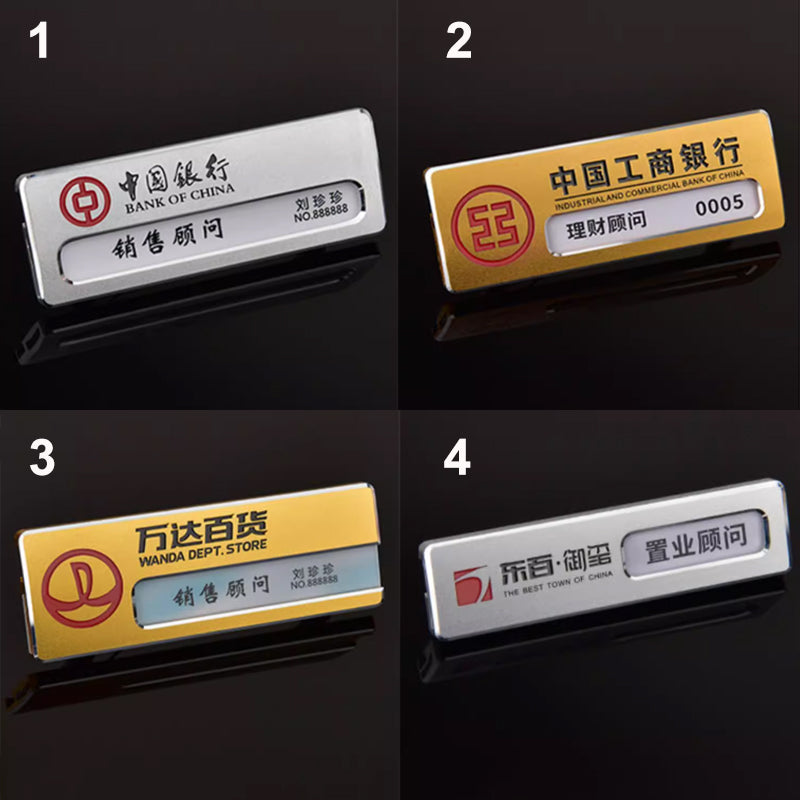 Prestige Name Plate