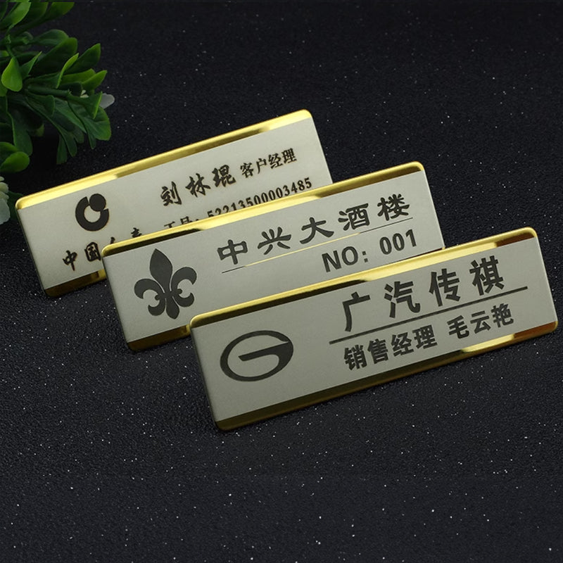 Elite Name Plate