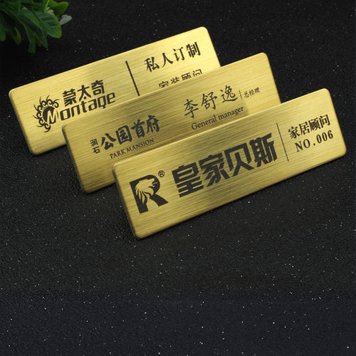Elite Name Plate