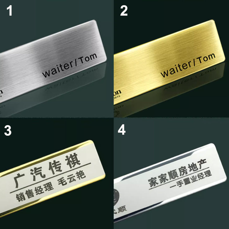 Elite Name Plate