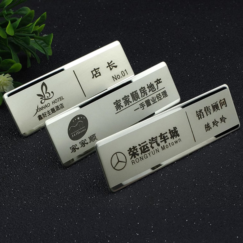 Elite Name Plate