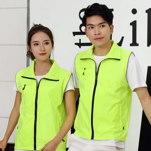 Reflective Vest