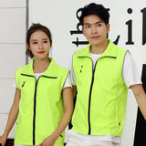 Reflective Vest