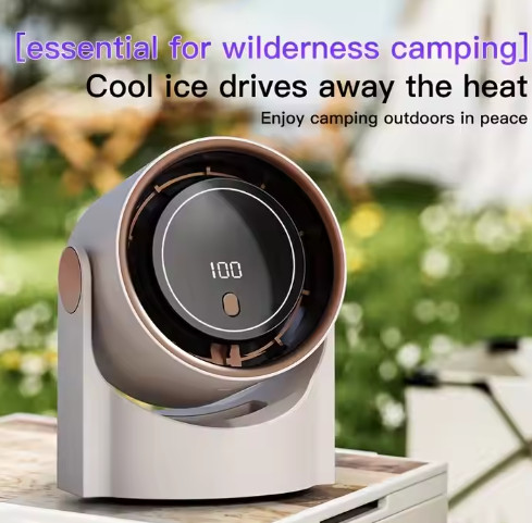 Bladeless USB Desktop Fan