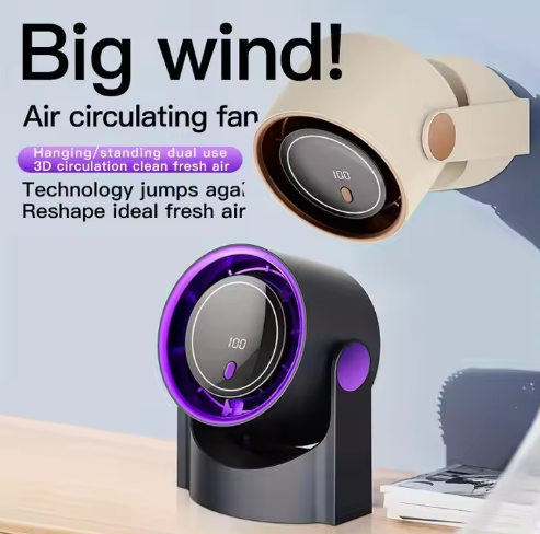Bladeless USB Desktop Fan