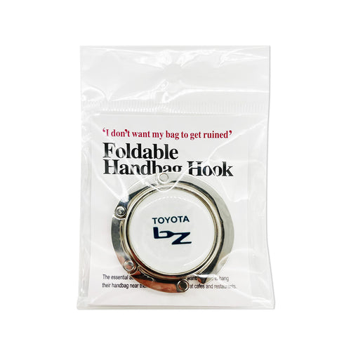 Personal Bag Hook