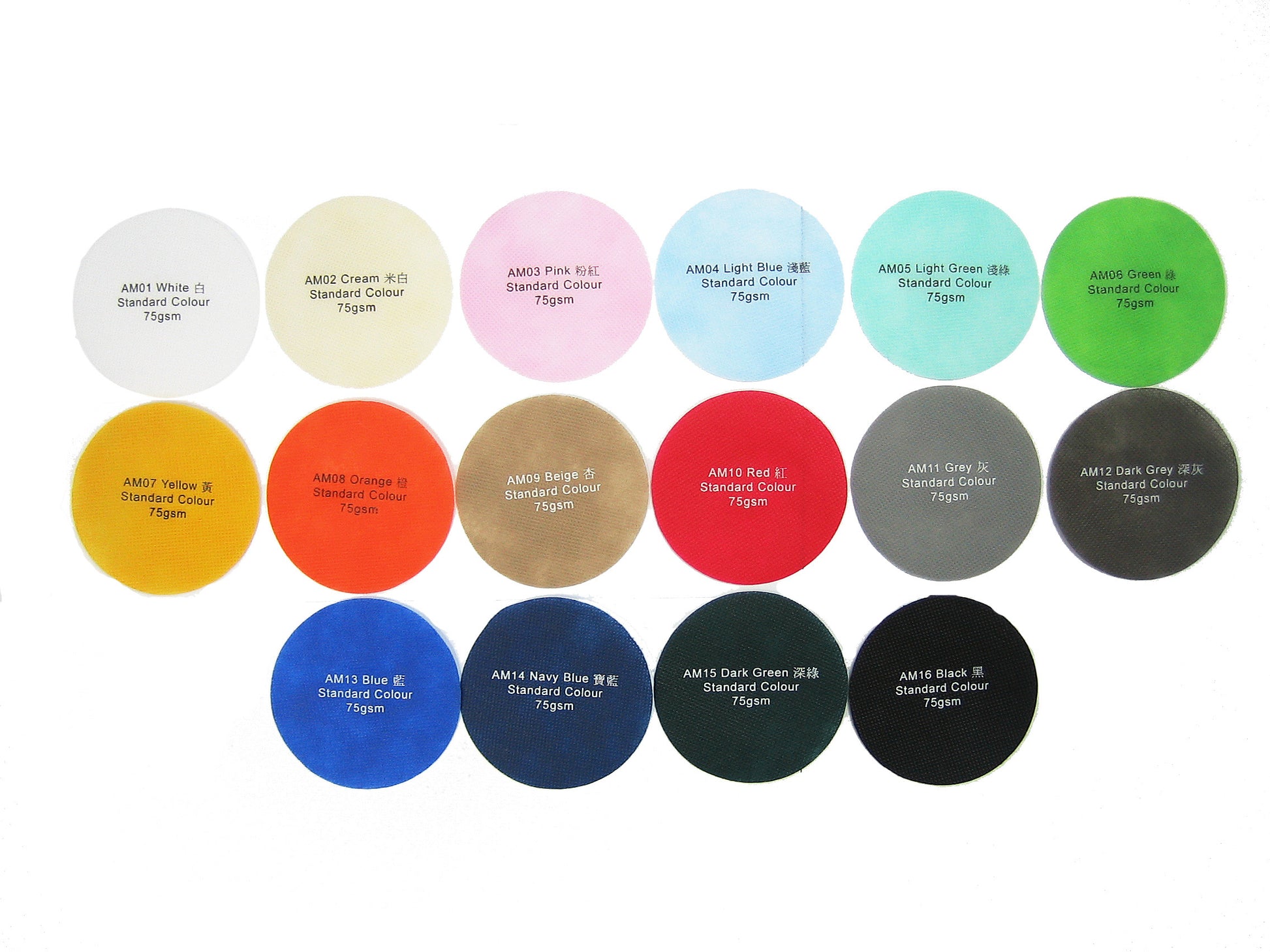 Essex Polyester Folding Bag