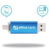 Double Port usb 1