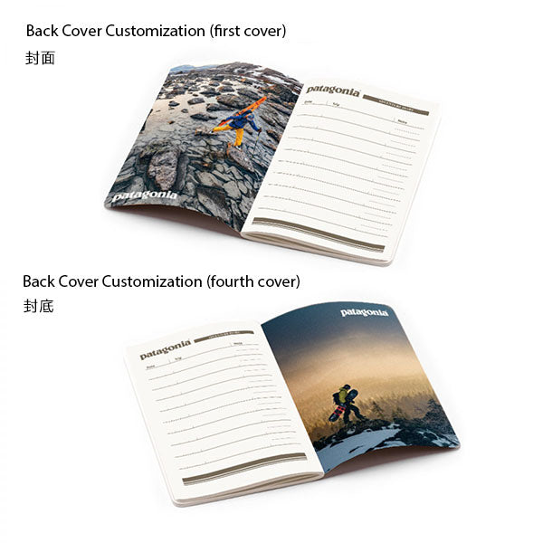 PU B5 Hard Cover Notebook