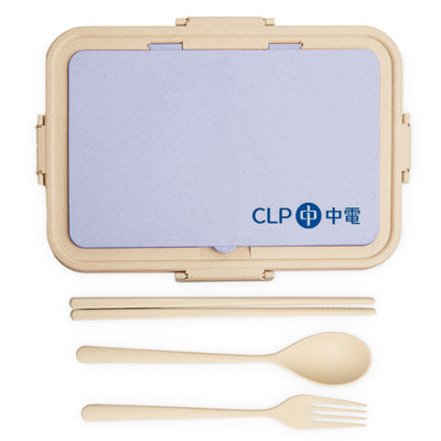 Natura Large Lunch Box